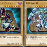 PS公式と『遊戯王 マスターデュエル』Twitterが突如「デュエル スタンバイ！」―4月13日は“決闘の日”