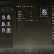 『ELDEN RING』レベル120で「ゴドリック（1週目）」に挑戦！与ダメージ、被ダメージはどうなる？