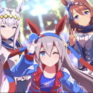 「ウマ娘 シンデレラグレイ」全話無料公開！オグリvsタマモクロスの“ライバル対決まで”をイッキ読み