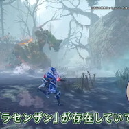 『モンハンライズ：サンブレイク』実機プレイで様々な新情報解禁！双剣の狩技「ラセンザン」が堂々復活