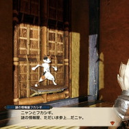 『モンハンライズ：サンブレイク』新拠点の「マイハウス」がお披露目！気分はさながら“パイレーツ・オブ・狩リビアン”