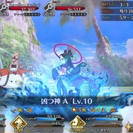 『FGO』配布サーヴァント「太歳星君」は見逃せない！ 戦力の底上げ、高難易度のギミック対策、即宝具発動も可能な有能さ
