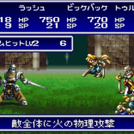 これが大人になるってこと!?『バハラグ』ヨヨの心変わりが辛くて横になった日