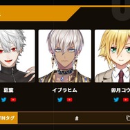 湊あくあや葛葉が神プレイを連発！『VTuber最協決定戦S4』カスタムで話題を呼んだ3つのシーン