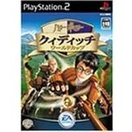 新作ゲーム＆劇場版で話題沸騰！今だからこそやりたい『ハリー・ポッター』のゲーム3選