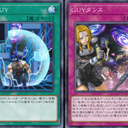 大麻所持の疑いで逮捕された実況者「ねこくん！」に騒然、最も不可解な『ポケモン』の謎考察も【総合ニュースランキング】