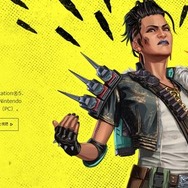 大麻所持の疑いで逮捕された実況者「ねこくん！」に騒然、最も不可解な『ポケモン』の謎考察も【総合ニュースランキング】