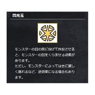 大麻所持の疑いで逮捕された実況者「ねこくん！」に騒然、最も不可解な『ポケモン』の謎考察も【総合ニュースランキング】