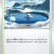 『ポケカ』新弾「ダークファンタズマ」でヒスイの「ゾロアーク」「ヌメルゴン」がVSTARに！「かがやくサーナイト」の特性にも注目