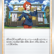 『ポケカ』新弾「ダークファンタズマ」でヒスイの「ゾロアーク」「ヌメルゴン」がVSTARに！「かがやくサーナイト」の特性にも注目