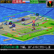 EZweb『ぼくは航空管制官』に、いよいよ「関西国際空港編」「新千歳空港編」が登場！ 