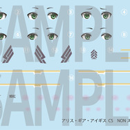 3D対戦アクション『アリス・ギア・アイギスCS』9月8日発売決定！対応機種はスイッチ/PS5/PS4