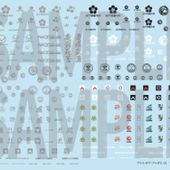 3D対戦アクション『アリス・ギア・アイギスCS』9月8日発売決定！対応機種はスイッチ/PS5/PS4