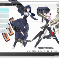 3D対戦アクション『アリス・ギア・アイギスCS』9月8日発売決定！対応機種はスイッチ/PS5/PS4