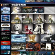 『真・女神転生STRANGE JOURNEY』読み物企画第3回に謎のキャラクター＆やり込み要素、クリエイター陣スペシャルメッセージを公開！