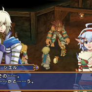 エクシズ・フォルス