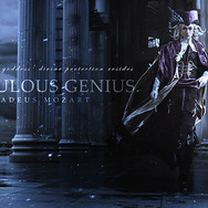 ヴォルフガング・アマデウス・モーツァルト『Fate/Grand Order』／モデル：璃尾君