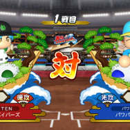 スイッチで遊べるおすすめスポーツゲーム5選!体を動かすゲームや対戦が熱い『マリオストライカーズ』など