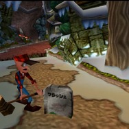 散り際こそが美しい！？「ミスった時に面白いゲーム」3選！