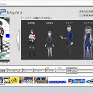 『ペルソナ3ポータブル』新ムービー公開&オリジナルグッズ特別販売開始!
