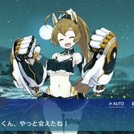 “格ゲー”のような超爽快コンボがくせになる！神《シン》感覚“連携”アクション『 N-INNOCENCE-（エヌ・イノセンス）』先行プレイレポ