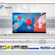 『ペルソナ3ポータブル』新ムービー公開&オリジナルグッズ特別販売開始!