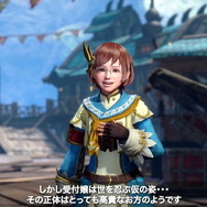 『モンハンライズ：サンブレイク』新登場NPCまとめ―チッチェとヨモギの考察や『モンハン4』との繋がりなど