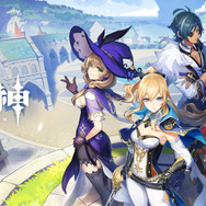 『原神』で見かける、隠し切れない“ジョジョ愛”の数々！「だが断る」「クールに去るぜ」などの名台詞がズラリ