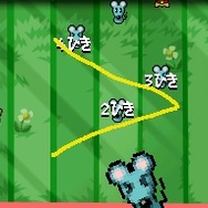 いちもうだじん！ネコキング