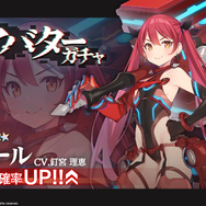 『 N-INNOCENCE-(エヌ・イノセンス)』リリース開始!神話とSFが融合したストーリーが幕を開ける