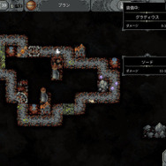 独特の世界観がプレイヤーを魅了する！ニンテンドースイッチで遊べるやりごたえ抜群のダークファンタジーゲーム5選