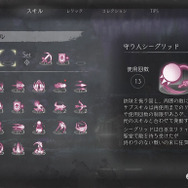 独特の世界観がプレイヤーを魅了する！ニンテンドースイッチで遊べるやりごたえ抜群のダークファンタジーゲーム5選