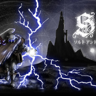 独特の世界観がプレイヤーを魅了する！ニンテンドースイッチで遊べるやりごたえ抜群のダークファンタジーゲーム5選