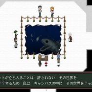 『Ib』リメイク記念!アナタが思う「至高のフリーゲーム」は?理由も合わせて大募集