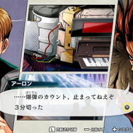 『バディミッション BOND』が遊び放題に！次回「いっせいトライアル」4月28日より開催決定