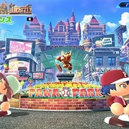 『eBASEBALL パワフルプロ野球 2022』発売！定番の「サクセス」「栄冠ナイン」や新モード搭載で、シリーズ最大級のボリュームに