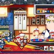 『eBASEBALL パワフルプロ野球 2022』発売！定番の「サクセス」「栄冠ナイン」や新モード搭載で、シリーズ最大級のボリュームに