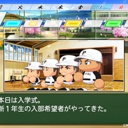 『eBASEBALL パワフルプロ野球 2022』発売！定番の「サクセス」「栄冠ナイン」や新モード搭載で、シリーズ最大級のボリュームに