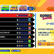 ソニック初期4作品収録の『ソニックオリジンズ』6月23日発売決定！PC/PS5/PS4/XSX/XB1/スイッチ向けに