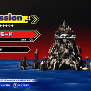 ソニック初期4作品収録の『ソニックオリジンズ』6月23日発売決定！PC/PS5/PS4/XSX/XB1/スイッチ向けに