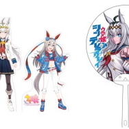 『ウマ娘』×「笠松競馬場」コラボ決定！芦毛馬・白毛馬限定レース「ウマ娘 シンデレラグレイ賞」などを実施