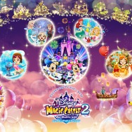 『キングダム ハーツIV』発売決定！今こそやりたい「ディズニー」のゲーム3選