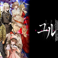 大人が夢中になれる！2022年5月発売タイトルまとめ─本格ミステリー・戦国シミュレーションなどじっくり遊ぼう