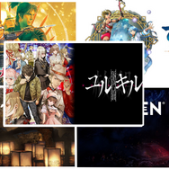 大人が夢中になれる！2022年5月発売タイトルまとめ─本格ミステリー・戦国シミュレーションなどじっくり遊ぼう