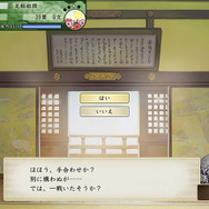 大人が夢中になれる！2022年5月発売タイトルまとめ─本格ミステリー・戦国シミュレーションなどじっくり遊ぼう