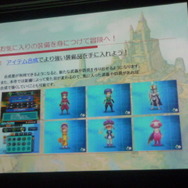 Wi-Fi通信で3人協力プレイも楽しめる『ブルードラゴン 異界の巨獣』完成披露発表会レポート