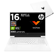 「Amazonタイムセール祭り」ゲーマー向けおすすめ商品5選！ゲーミングノートPCやモニター、モバイルバッテリーなど