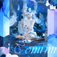 トミミ『アークナイツ』／モデル：渊秧