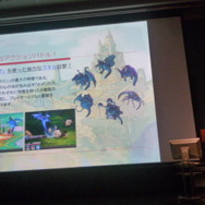 Wi-Fi通信で3人協力プレイも楽しめる『ブルードラゴン 異界の巨獣』完成披露発表会レポート