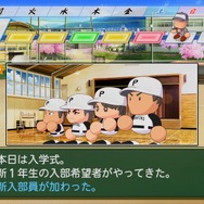 『パワプロ2022』イチロー選手が“異世界転生”級の強さ!「栄冠ナイン」新入部員の時点で特殊能力17個、★453とぶっちぎり